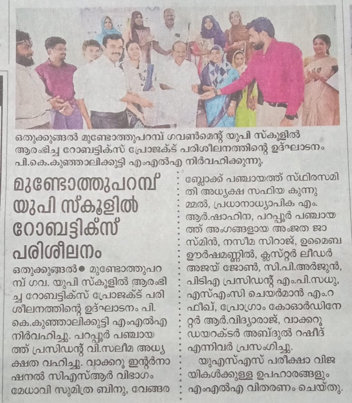 Walk2Lead newspaper coverage