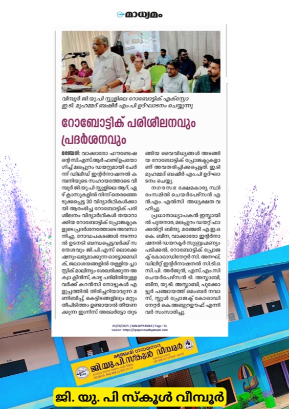 Walk2Lead newspaper coverage