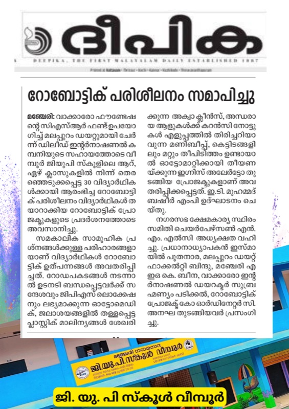 Walk2Lead newspaper coverage