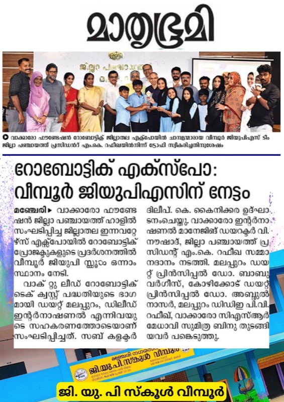 Walk2Lead newspaper coverage