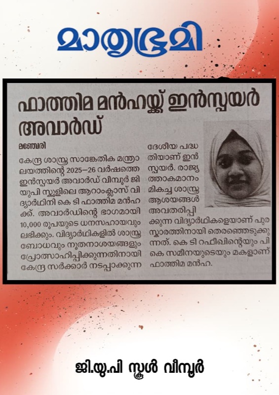 Walk2Lead newspaper coverage