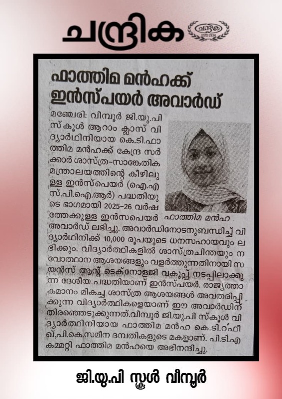 Walk2Lead newspaper coverage