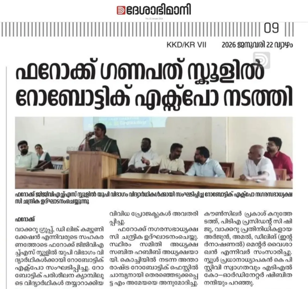Walk2Lead newspaper coverage
