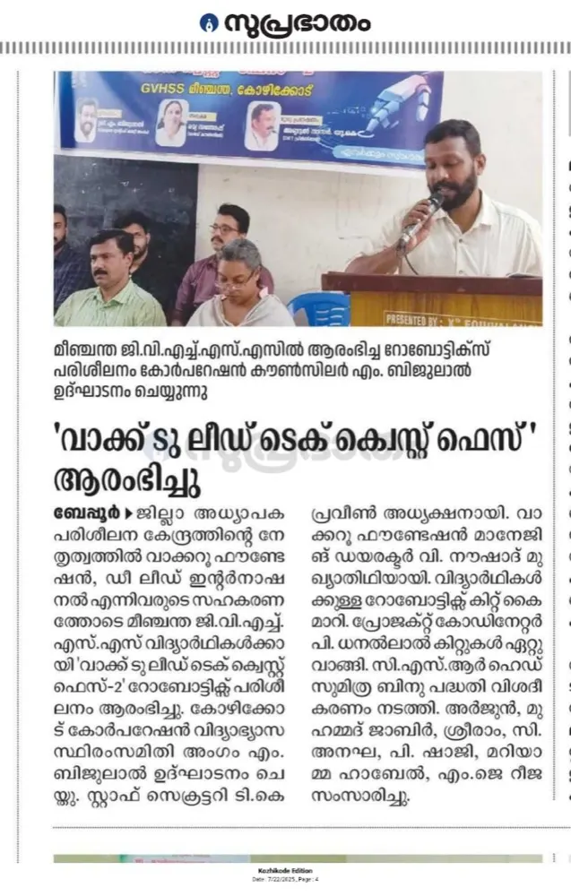 Walk2Lead newspaper coverage